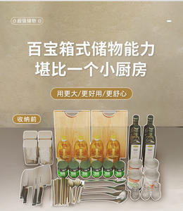 Tiroir de rangement multi-niveaux en acier inoxydable 304 argenté pour armoire de cuisine, durable et facile à nettoyer - Product Image 3