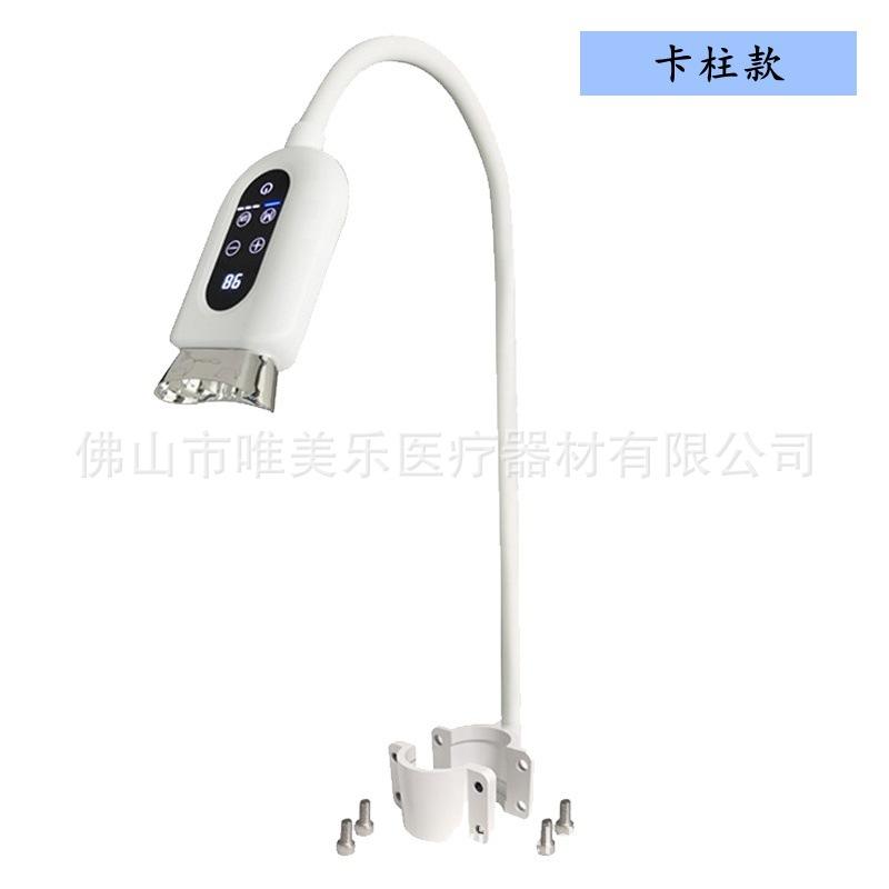 อุปกรณ์ฟอกสีฟันพร้อมแผ่นเพ็กบอร์ด