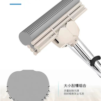 Serpillère à rouleau essoreuse en éponge PVA, auto-essoreuse, en acier inoxydable, grande capacité, durable, absorbante, pour nettoyage des sols humides, mains libres