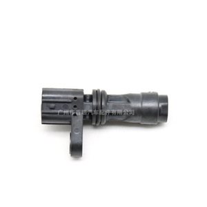 Sensor de Cigüeñal 37500-PNA-003 para Honda CRV, Nueva Pieza de Auto - Product Image 1