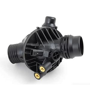 #   11537586784 #   Conjunto de Termostato NUEVO de Alta Calidad para BMW - Product Image 2