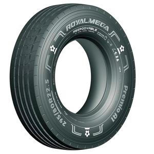 Neumáticos para Camión Casumina Brasil 295/80R22.5 275/80R22.5 INMETRO - Product Image 3