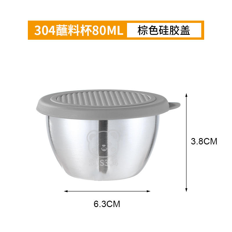 สีน้ำตาล