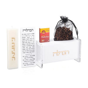 कस्टम कॉम्पैक्ट लुक्साइट हवेली के लिए मोमबत्ती, बीसमम, मैचबॉक्स और आशीर्वाद कार्ड के साथ सेट किया गया - Product Image 4