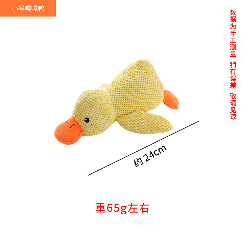 Câlin Canard Mini