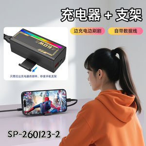 Cargador Rápido LED RGB de 20W, Estación de Carga 3 en 1 con Soporte para Teléfono y Cable Integrado, Apagado Automático para iPhone, <span class=keywords><strong>Samsung</strong></span> y Laptops - Product Image 3