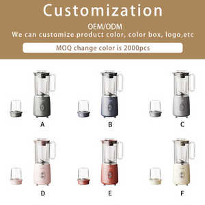 Frullatore Automatico per Smoothie, Macchina per Frullati di Frutta Congelata, Frullatore Verticale 7 Eleven - Product Image 4