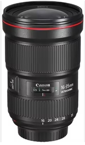 Objectif plein format en verre 88,5 mm noir pour EF 16-35mm F/2.8L III USM, moule privé, accessoire d'appareil photo grand angle - Product Image 3