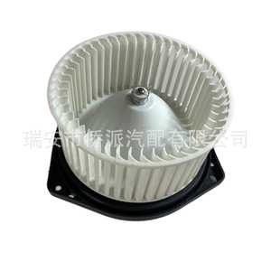 มอเตอร์โบลเวอร์มาสด้า TYC700296 GHP961B10 สำหรับอะไหล่เปลี่ยนเครื่องทำความร้อนและเครื่องปรับอากาศ - Product Image 1