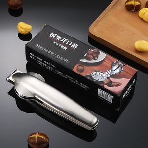 Abridor de Castañas de Acero Inoxidable 304, Pinza Creativa para Frutos Secos, Utensilio de Cocina para el Hogar - Product Image 4