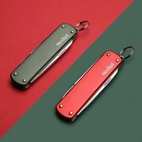 Nextool multifonctionnel Mini couteau de poche ciseaux pliants tournevis Portable pli extérieur survivre Cutter outils de réparation