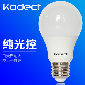 Bombilla LED Kodect de 5W E27, Luz Pura, Control de Encendido/Apagado, Uso Doméstico - Product Image 1