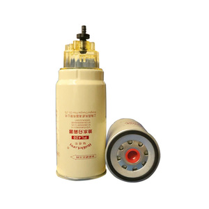 Filtro de Combustible Pl420 1000424916 con Vaso para la Serie Weichai Long Life - Product Image 1