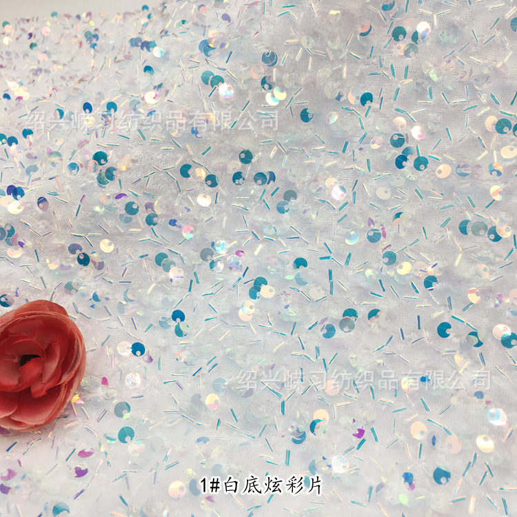 1# Pellicola colorata su sfondo bianco - da 1 a 99 iarde