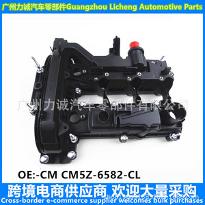 Pour Ford EcoSport 1.0TCM5G 6K271 Soupapes d'admission et d'échappement et culbuteurs Couvercle de soupape personnalisé - Product Image 5