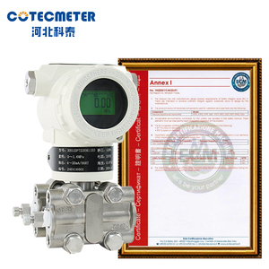 Công nghiệp EX D máy phát áp lực 0-1kpa-3mpa kỹ thuật số tích hợp cảm biến áp suất vi sai - Product Image 3