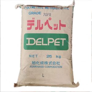 Résine en poudre/granulés PMMA transparente Asahi Kasei 70FR, haute fluidité, qualité optique et alimentaire, pour lentilles/appareils d'éclairage - Product Image 2