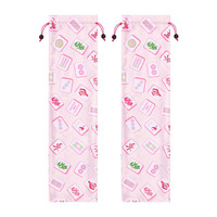 Sacs de Mahjong en Satin Rose avec Cordon de Serrage, Logo Personnalisé, 26 x 7,1 Pouces, Housse de Protection pour Supports et Poussoirs de Mahjong