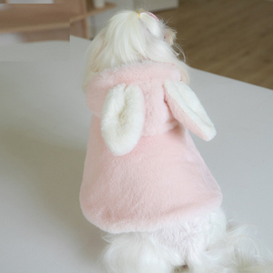 Otoño Invierno cálido conejo lindo cambio traje mascota disfraz perro capa Año Nuevo abrigo - Product Image 3
