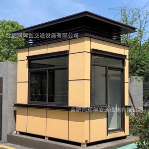 Pavillon en alliage d'aluminium, portable, imperméable et sécurisé pour la décoration extérieure - Product Image 4
