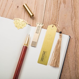 Set de Regalo de Bolígrafo de Cobre para Cuaderno, Recuerdos Personalizados para Eventos Corporativos, Regalos Creativos Inspirados en el Mundo Empresarial, Obsequios Conmemorativos - Product Image 2
