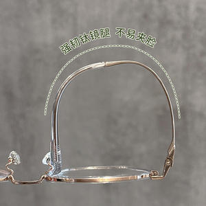 Gafas de montura poligonal retro ultraligeras de titanio puro con montura ancha para mujer 50305 Danyang, monturas de gafas al por mayor - Product Image 1