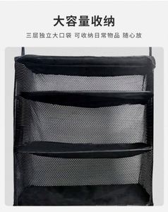 Black Mesh Hanging <b>Storage</b> Organizer with 3 Shelves and Zippered Bottom Compartment for Closet Use - Product Image 5