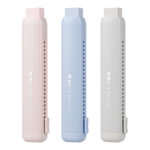 Penghapus Karet Warna Morandi Kawaii, Ramah Pensil 2B, Menghapus Bersih untuk Anak-anak, Pelajar, Sekolah, Kantor, Menulis, Menggambar - Product Image 1