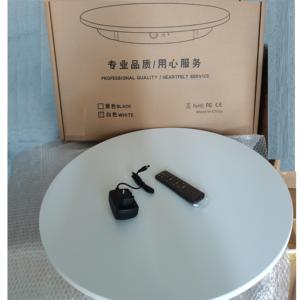 Plateau tournant télécommandé de 30 cm, support de présentation électrique rotatif à 360 degrés pour la photographie, cabine <span class=keywords><strong>photo</strong></span> 360 - Product Image 5