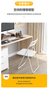 Silla de conferencia plegable con respaldo de plástico, portátil y sencilla, adecuada para uso en dormitorios y para trabajo con computadora. - Product Image 4