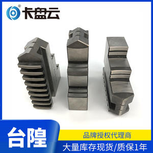 Venta al por Mayor de Mandril Neumático de Tres Mordazas Qiandao SC-9 de Taiwán, Accesorios Hidráulicos para Piezas de Precisión Manuales, Mandril Hidráulico de Mordazas - Product Image 3