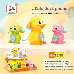 YD TOYS Çocuk Telefonu Simülasyonu Sabit Hatlı Oyuncak Işıklı ve Müzikli Erken Eğitim Eğitici Oyuncak Kızlar İçin Toptan - Product Image 3