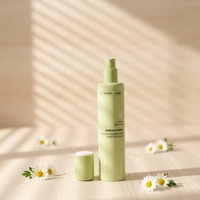 Envase Cosmético Personalizado con Tapa Verde Mate y Acabado Brillante, Tubo de Plástico con Bomba Dosificadora para Lociones