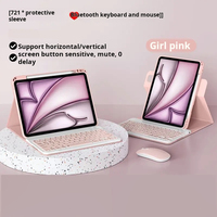 Étui de clavier rotatif à 360 ° pour Xiaomi Pad 7S Pro Cover avec porte-crayon pour Redmi Pad Pro 12.1 pouces pour clavier Xiaomi 6S