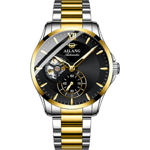 Men's Rose Gold for <strong>Face</strong> Shape Mechanical <strong>Watch</strong> <strong>Moon</strong> Phase Perpetual Calendar Complex Function 22mm Rubber Stainless Steel - Product Image 4