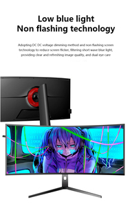 Hopestar ยูทราไวด์ติดผนัง49 "จอภาพ LCD 3840*1080 1ms โค้ง R1800คอมพิวเตอร์4K PC 144Hz HDR400มอนิเตอร์ - Product Image 6