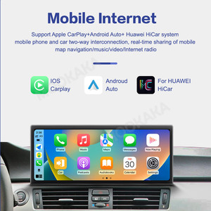 Radio de coche Ultra Linux de 12,3 pulgadas para BMW Serie 3 E90 E91 E92 E93 2005-2012 reproductor <span class=keywords><strong>Multimedia</strong></span> Android navegación GPS estéreo para coche - Product Image 6