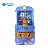 Mesin Game Arcade Tembak-tembakan Koin Train Boy, Hadiah Menyenangkan untuk Anak-anak, Mesin Game Tembak Bola untuk Pusat Permainan