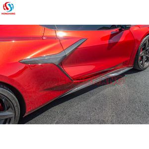 Jupe latérale Chaoshenghang compatible avec la jupe latérale Chevy <span class=keywords><strong>Corvette</strong></span> <span class=keywords><strong>C8</strong></span> <span class=keywords><strong>Z06</strong></span> <span class=keywords><strong>2023</strong></span> + - Product Image 4