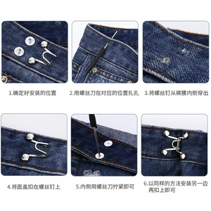 Ceinture de jean amincissante et ajustable avec boutons et rivets métalliques amovibles. - Product Image 3