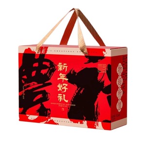 Bolsa y caja de regalo ecológicas de papel, caja de regalo de papel personalizada para joyería, caja de cartón corrugado con tira desprendible para pasteles - Product Image 1
