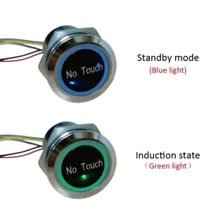 접촉 없는 출구 단추 적외선 감지기 문 접근 제한 체계를 위한 방수 출구 스위치 LED 감응작용 유형 방출 단추