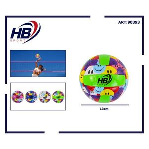 ไม่ใช่. วอลเลย์บอล 2 ลูก - Product Image 2