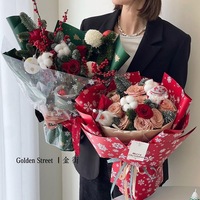 Nouveau Papier Cadeau de Noël 2026, Matériau Imperméable DIY pour Cadeaux de Réveillon, Pommes, Boîtes Cadeaux et Bouquets de Fleurs