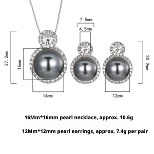 Wholesale Fashion Eco-friendly Copper 16-12mm Round Grey Pearl Jewelry Set Elegant Simple Pendant <b>Earrings</b> Set for Women - Product Image 2