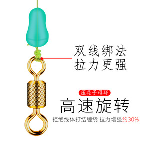 Fishing Haha Competition Main <b>Line</b> Assemblies 3.6m 7.2m Nylon Pre Tied Reservoir Pond Fishing Tackle - Product Image 3