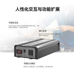 Convertisseur d'énergie solaire à onde sinusoïdale pure Fc12 2Kw, entrée 12V 24V, sortie 220V 230V 240V pour voiture, maison, camping-car - Product Image 4