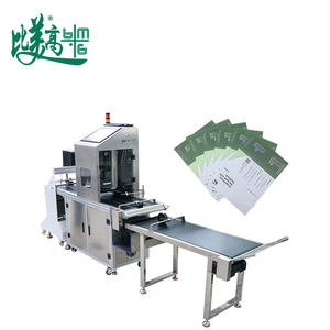 Inspecteur de tri de papier à adsorption entièrement automatique avec vérification intelligente des codes-barres imprimés et rejet des codes QR non conformes - Product Image 6