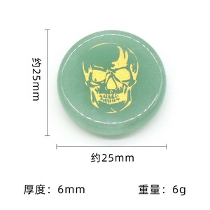 25Mm Đá Vòng Tấm Khắc <span class=keywords><strong>Skull</strong></span> Vàng Màu Tinh Thể Tự Nhiên Đá Agate Đá Khắc <span class=keywords><strong>Skull</strong></span> Cho Bàn Trang Trí Nội Thất Palm Lo Lắng Đá - Product Image 3