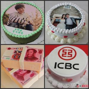 Diretto a torta amaretto stampante cibo - Product Image 5